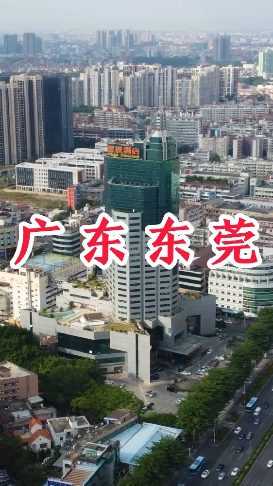 东莞停车“一张网”这样建