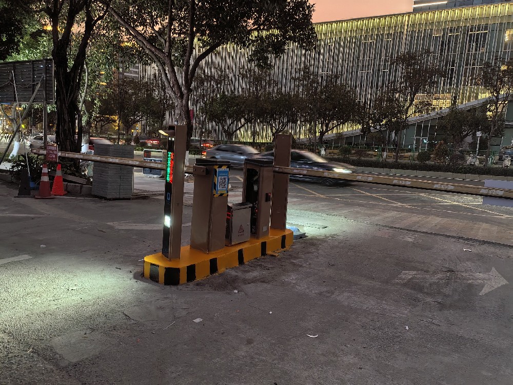 【道谷停车项目】东莞市康亿创新能源有限公司 东城体育公园充电站项目