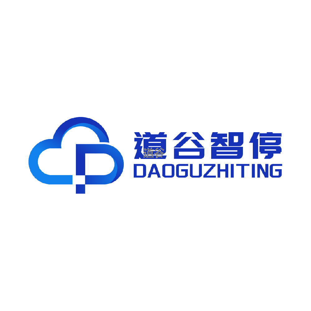 臻识相机R3-MQTT-配置文件