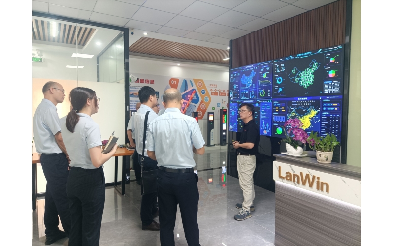 建设银行广东省分行到访共同探讨有关支付清算分帐